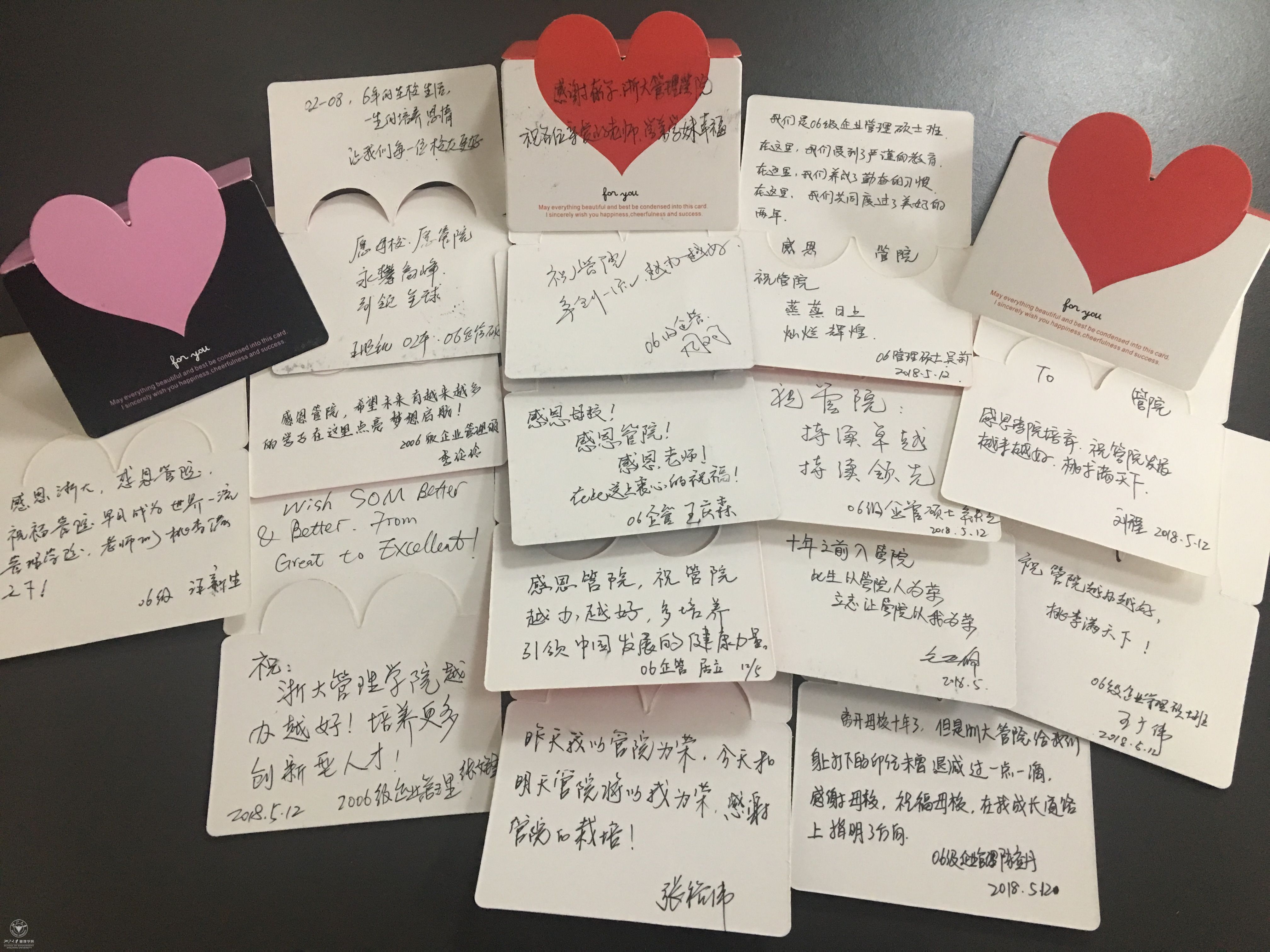 微信图片_20180512170856.jpg