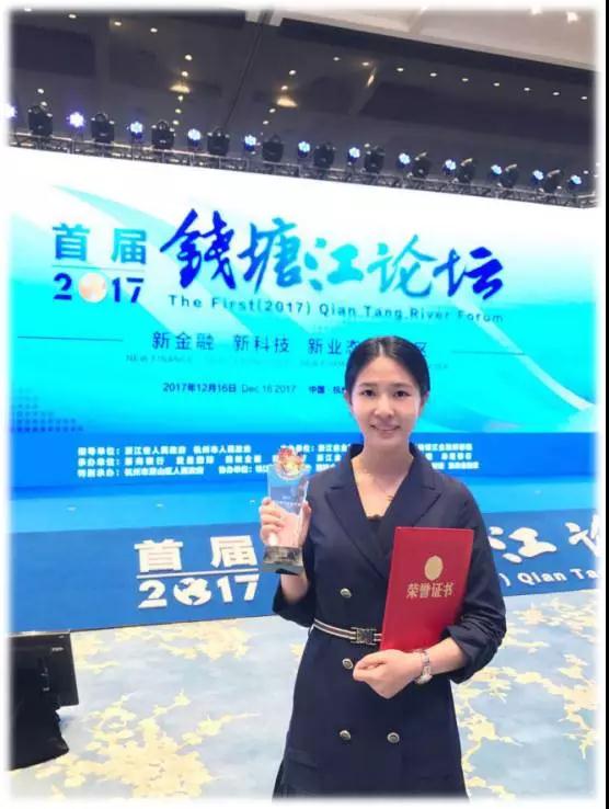 微信图片_20171221132454.jpg
