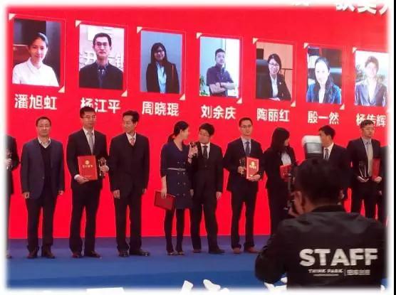微信图片_20171221132450.jpg