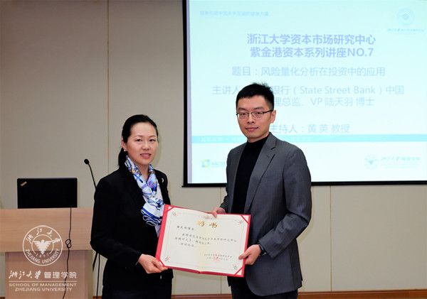 微信图片_20180104093630_副本.jpg