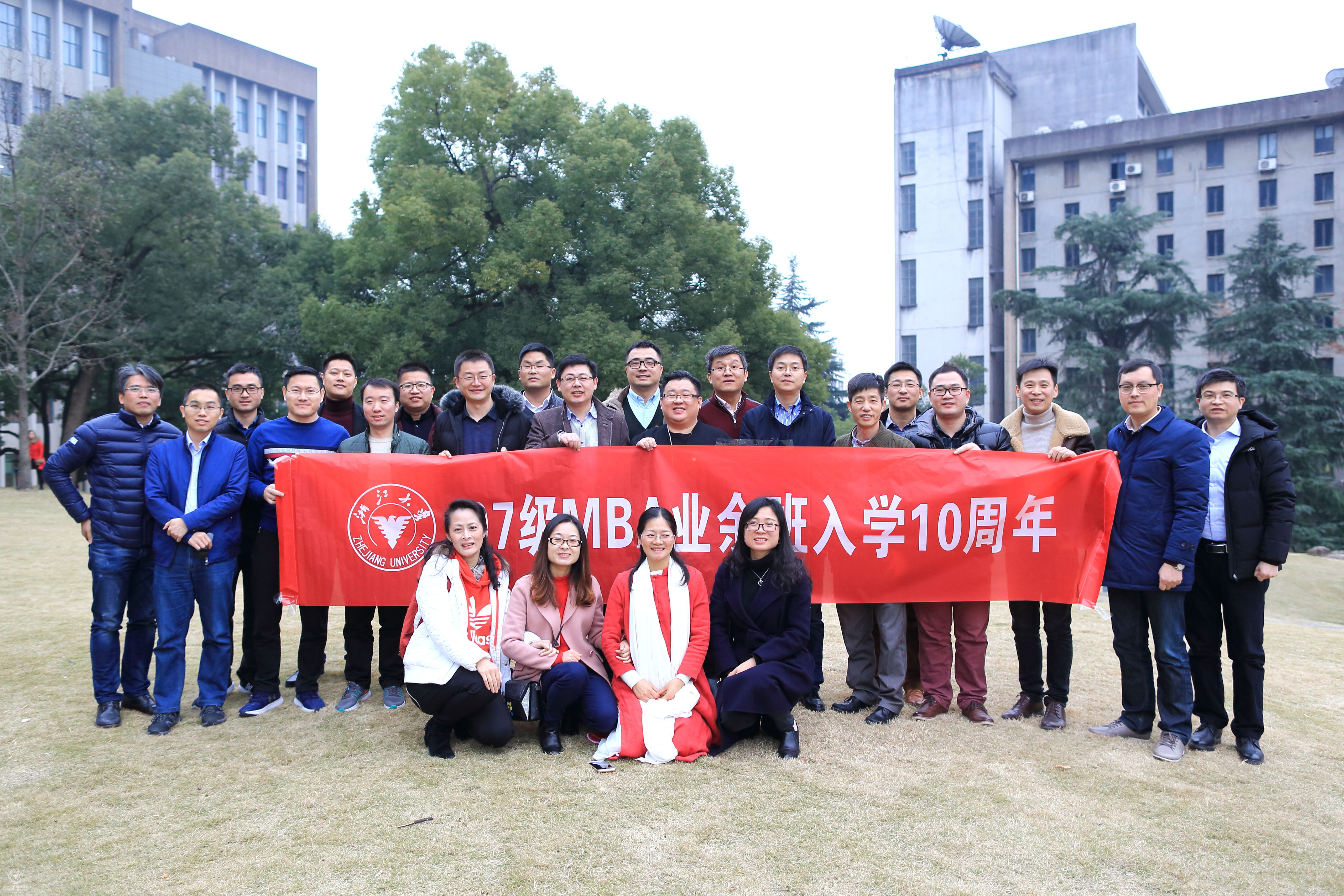 微信图片_20171228143936.jpg