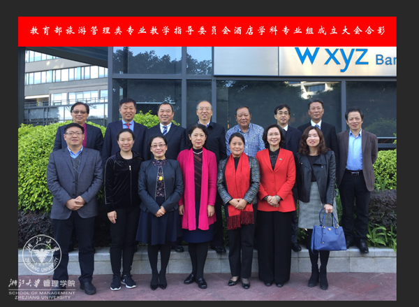 微信图片_20180313092045_副本.png