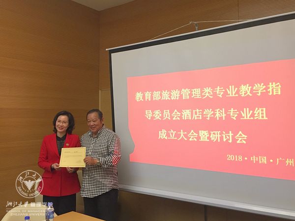 微信图片_20180313092050_副本.jpg