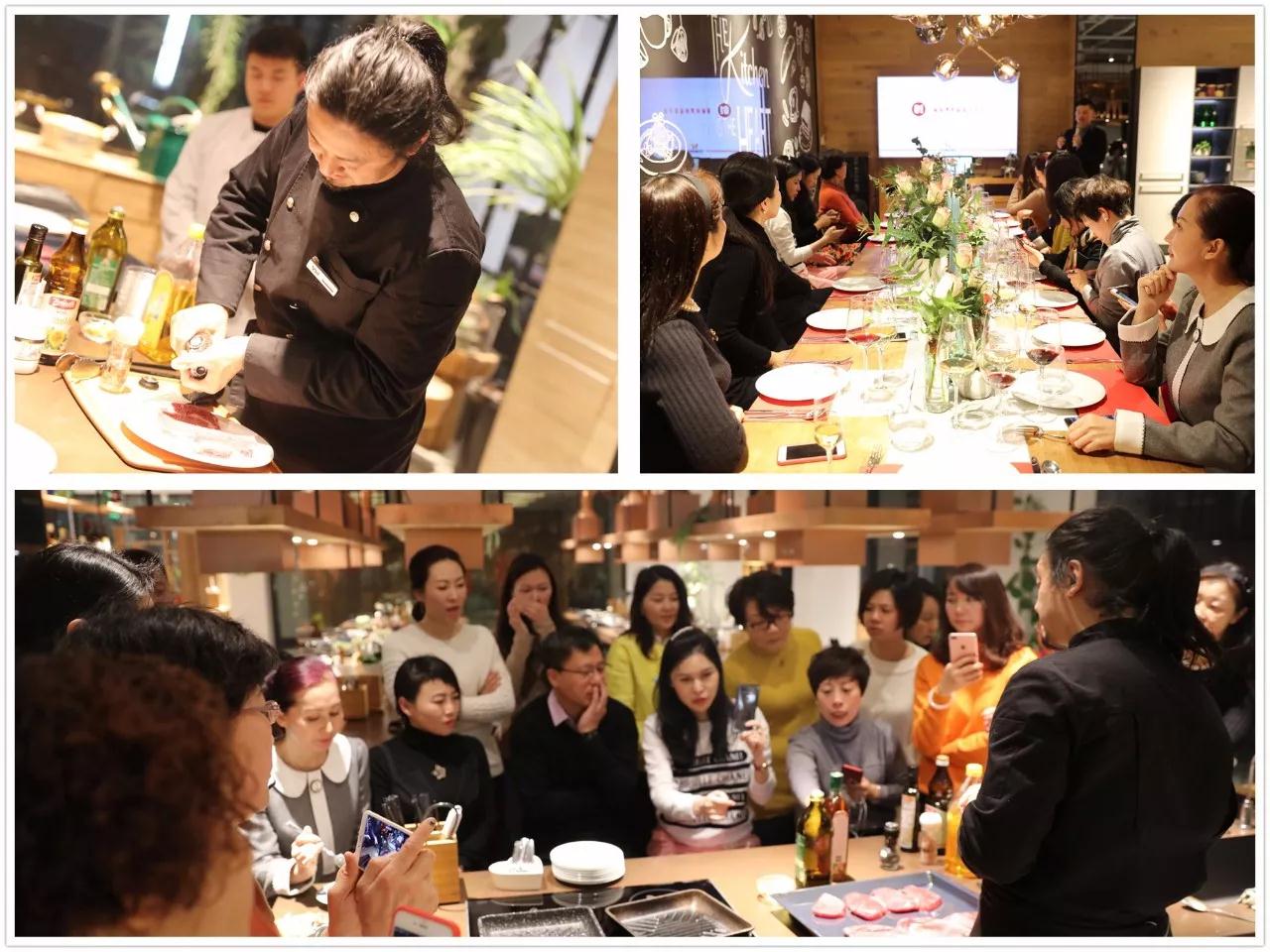 2017玫瑰会年会03.jpg