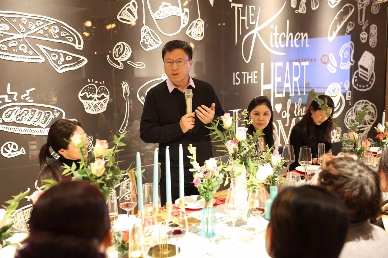 2017玫瑰会年会.jpg