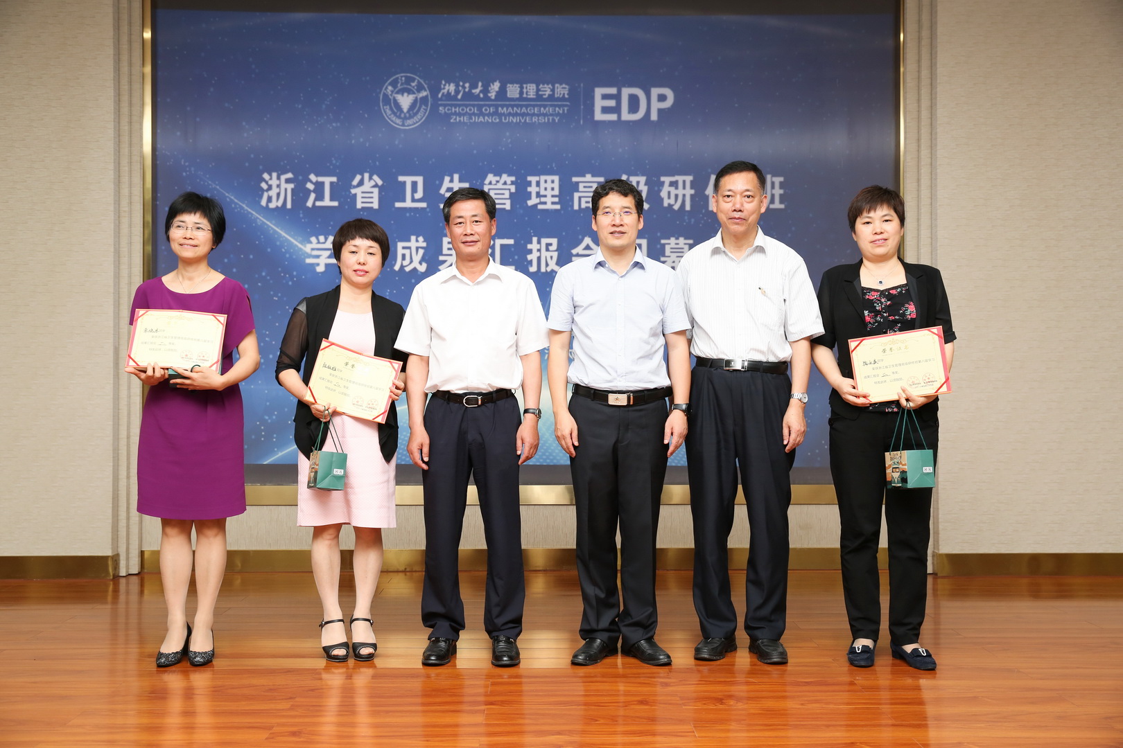 微信图片_20180528143932.jpg