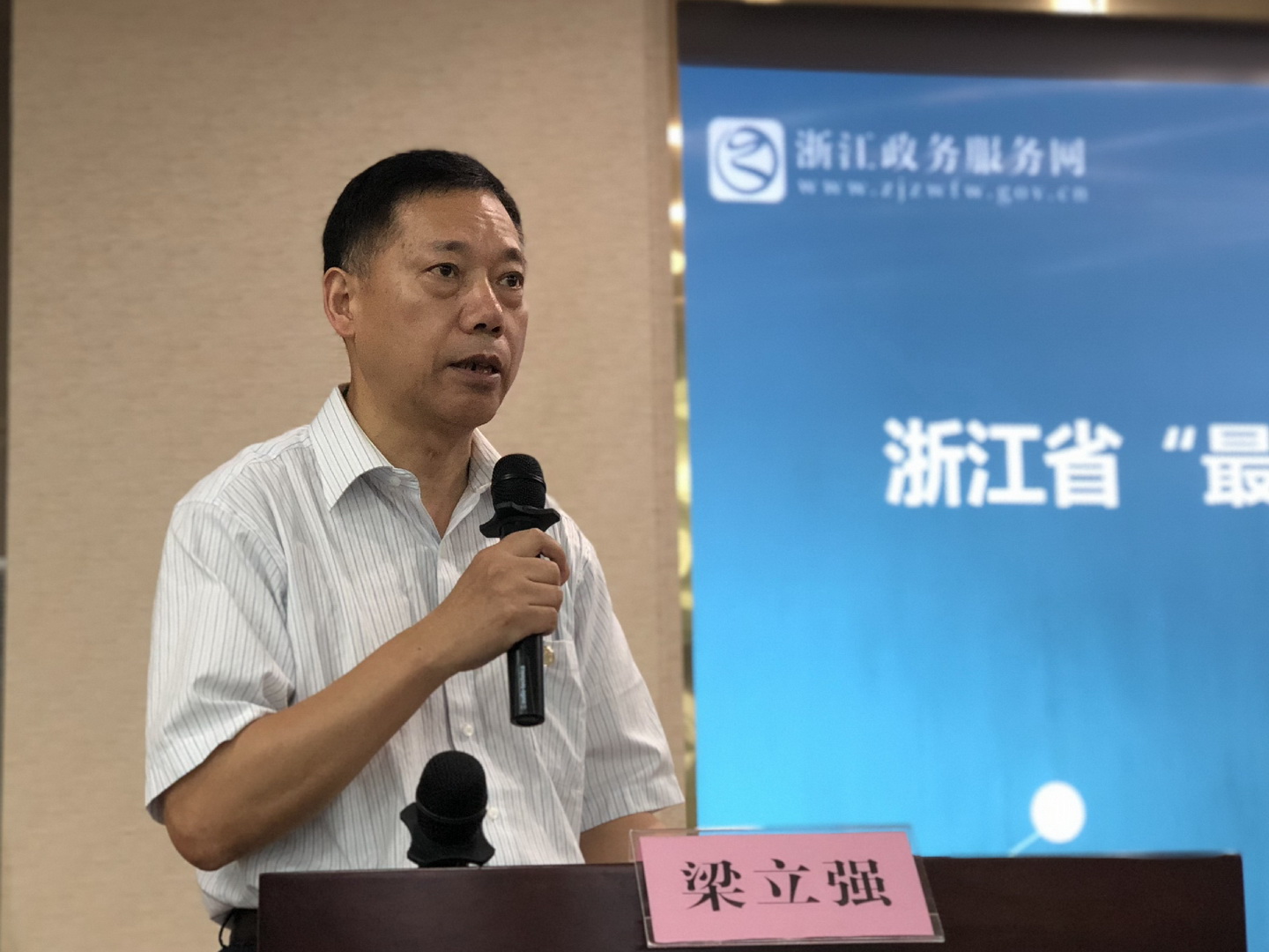 微信图片_20180528143553.jpg