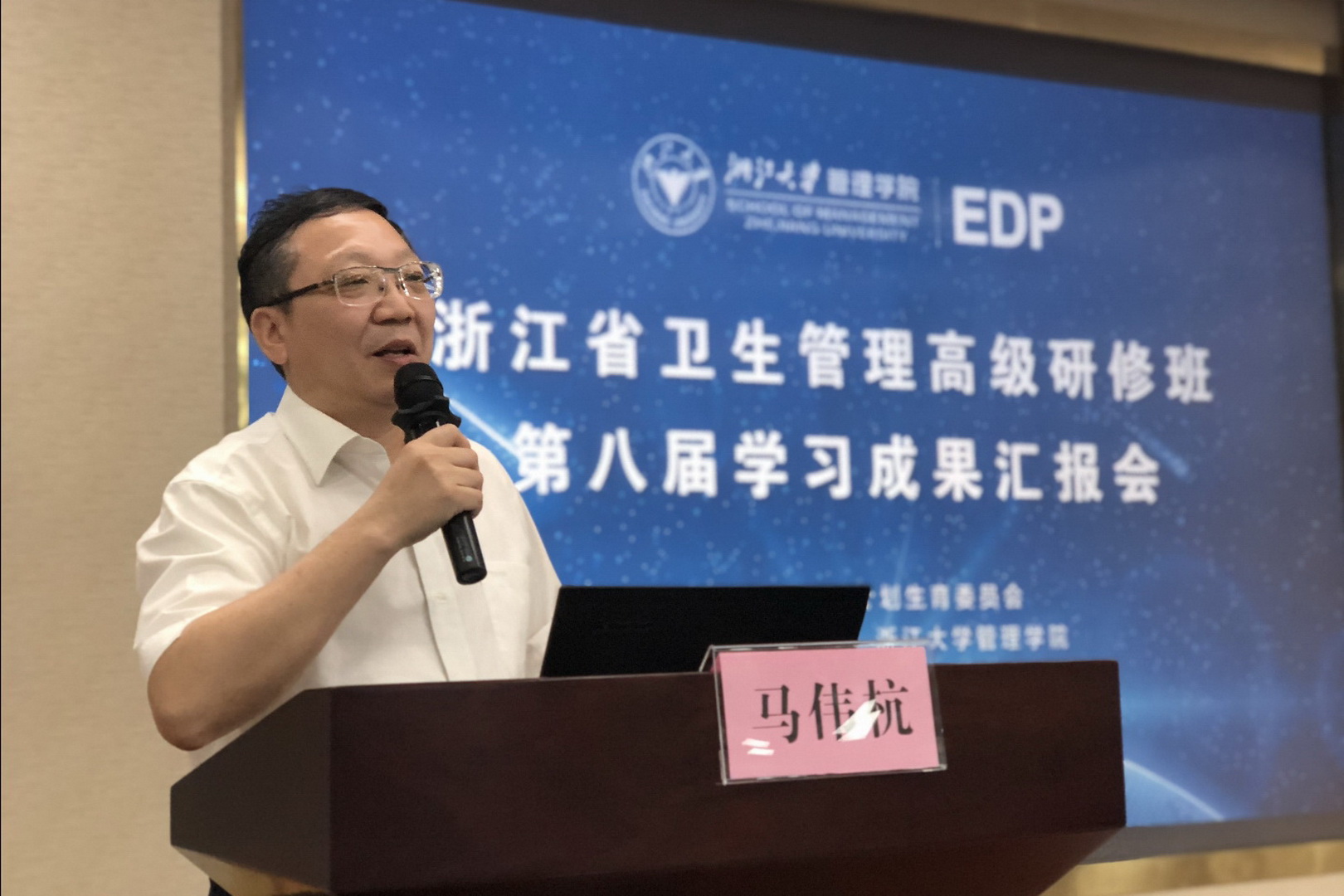 微信图片_20180528143901.jpg
