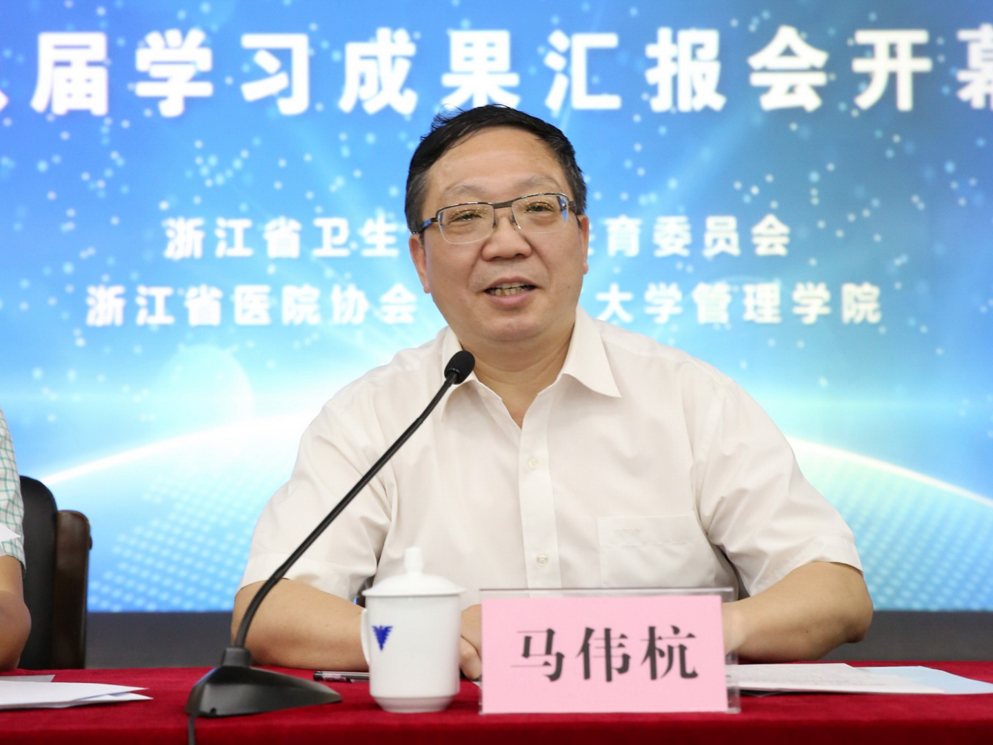 微信图片_20180528143628.jpg
