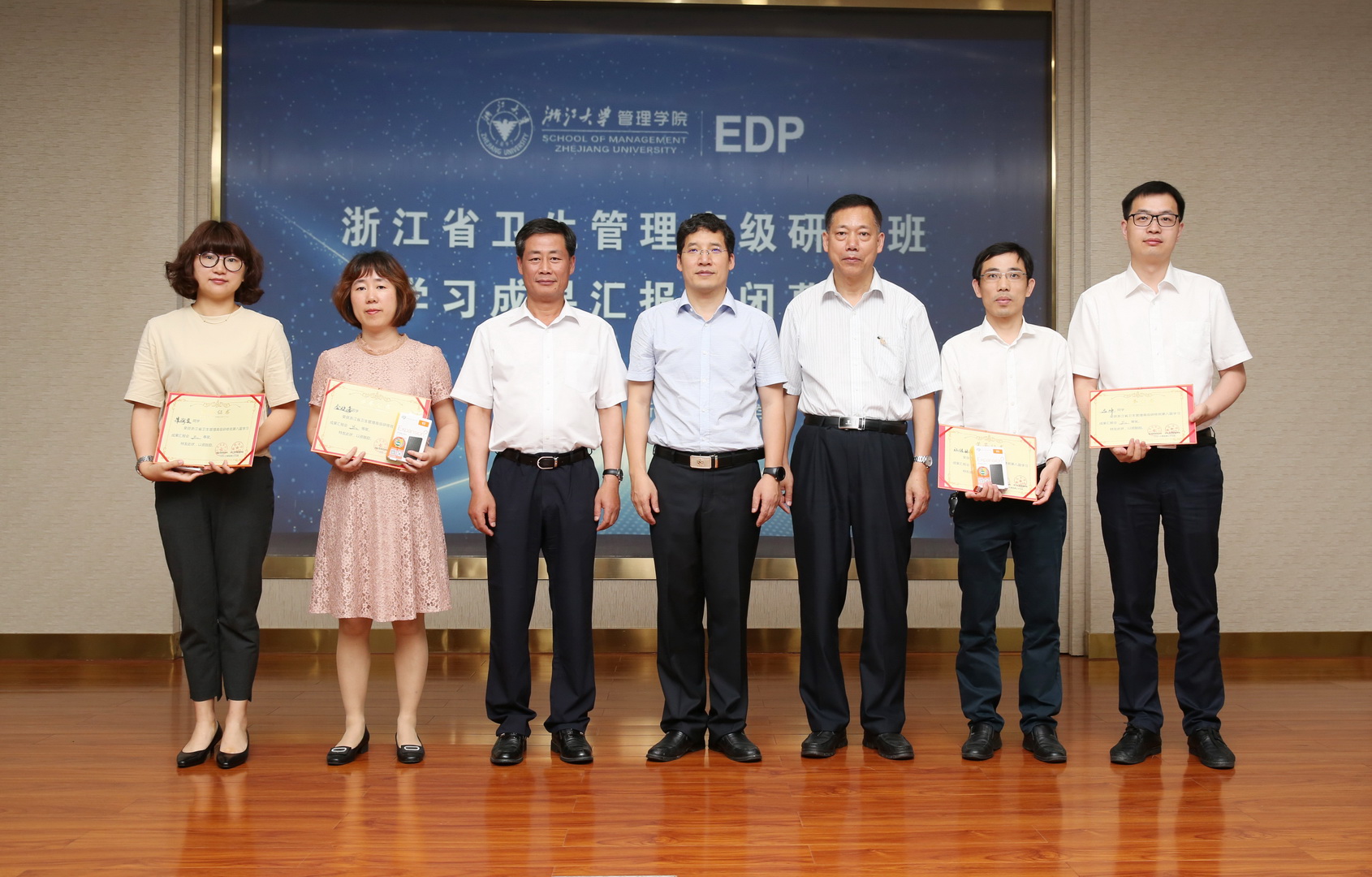 微信图片_20180528143938.jpg