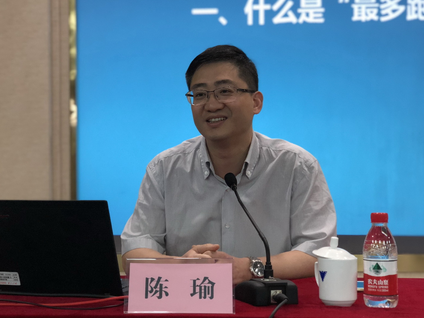 微信图片_20180528143612.jpg