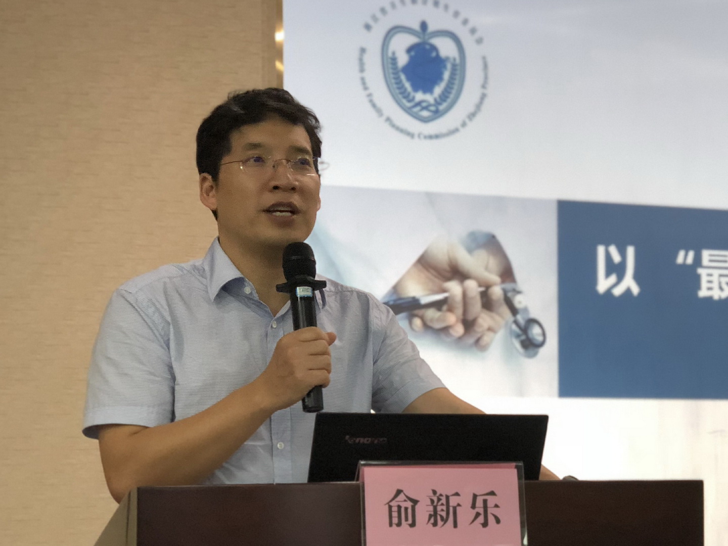 微信图片_20180528143559.jpg