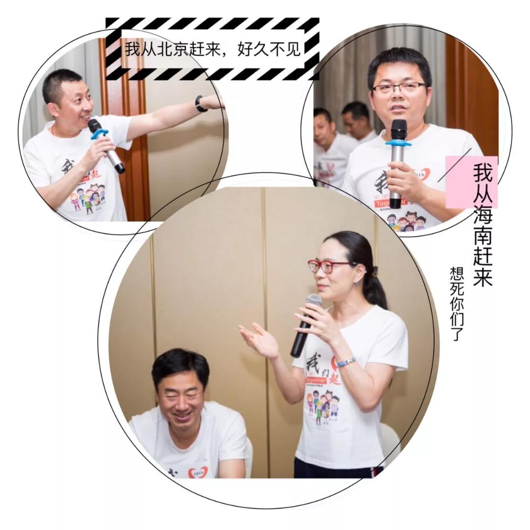 微信图片_20180523091856.jpg