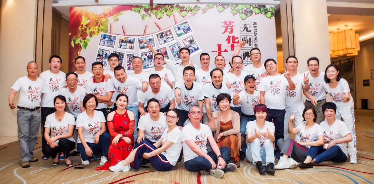 微信图片_20180523091925.jpg