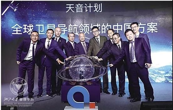 千寻位置网络有限公司首席执行官、yl23411永利校友陈金培05.jpg