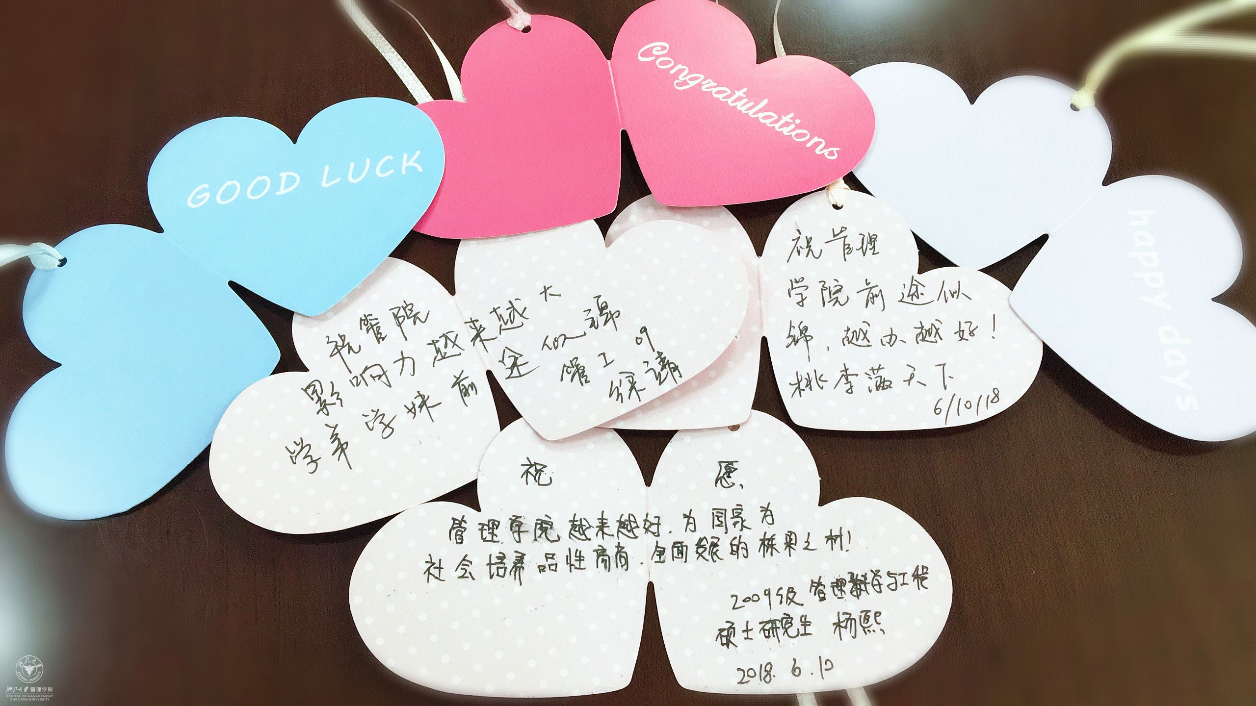 微信图片_20180610154928_副本.jpg