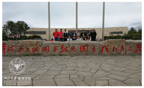 图4.png