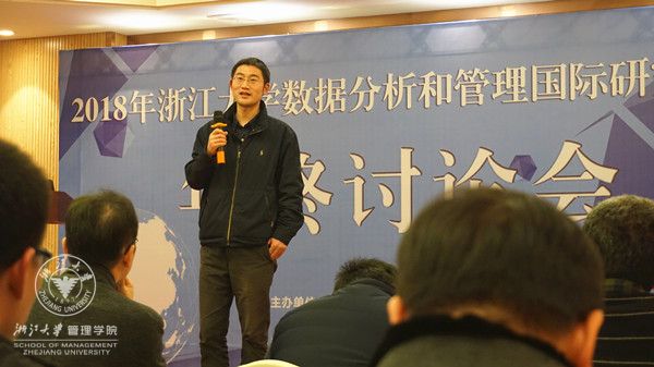 张清_副本.jpg