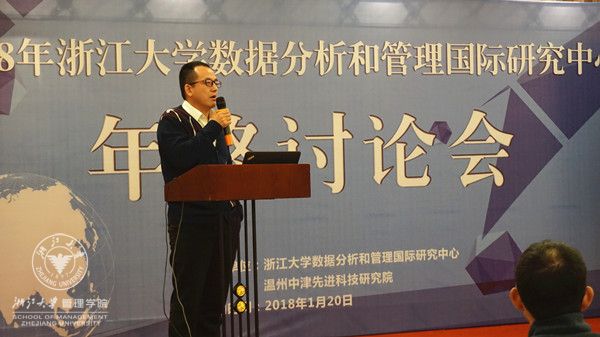 何耀平_副本.jpg