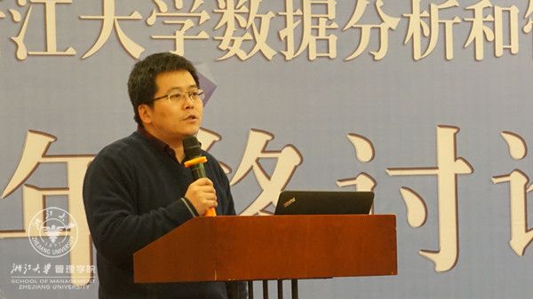 杨翼_副本.jpg