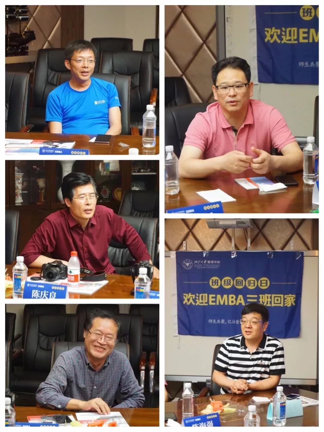微信图片_20180515155344.jpg