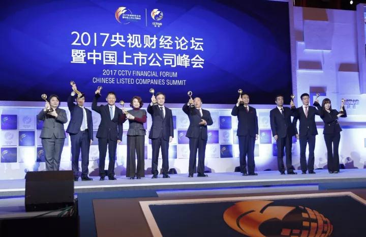 微信图片_20171213095915.jpg