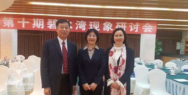 微信图片_20180321161956_副本.jpg