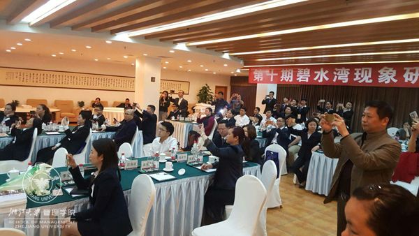 微信图片_20180323095911_副本.jpg
