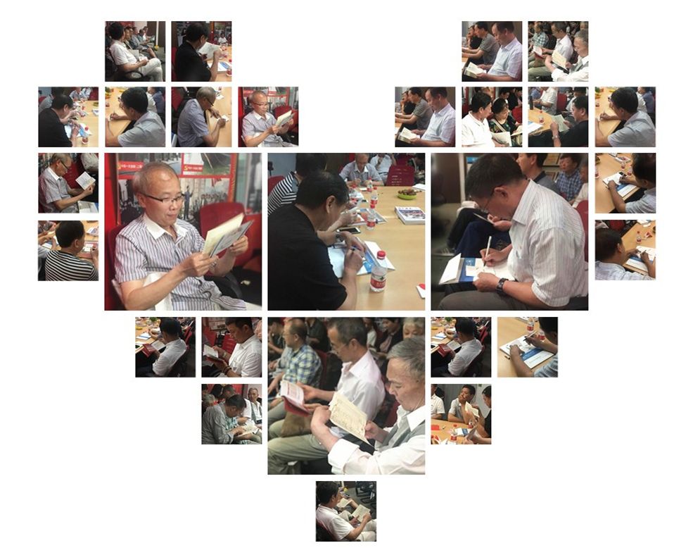 心形拼图initpintu_副本.jpg