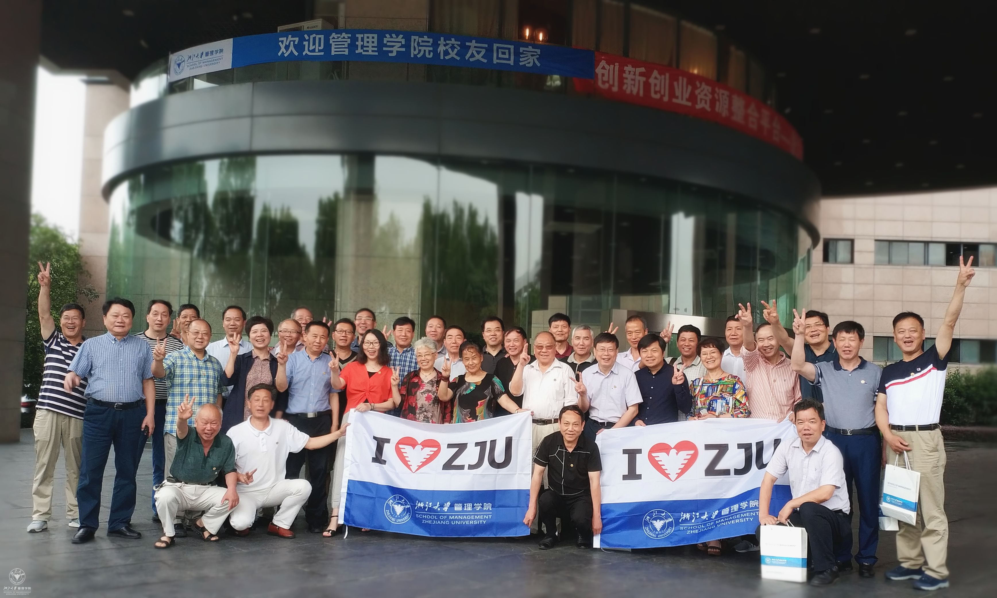 微信图片_20180520142901_副本.jpg
