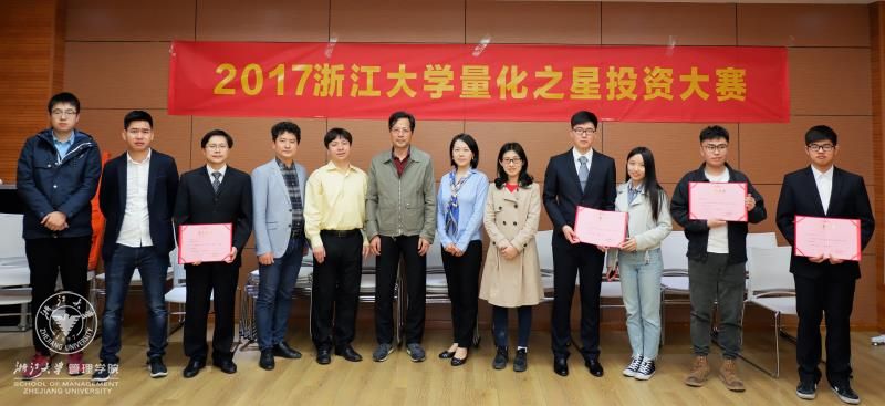 微信图片_20180331190916.jpg