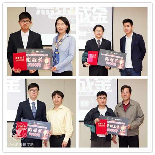 initpintu_副本2.jpg
