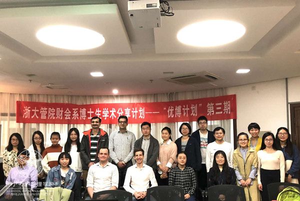 优博计划3.jpg