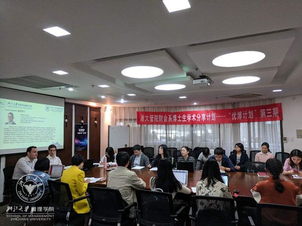 优博计划1.jpg