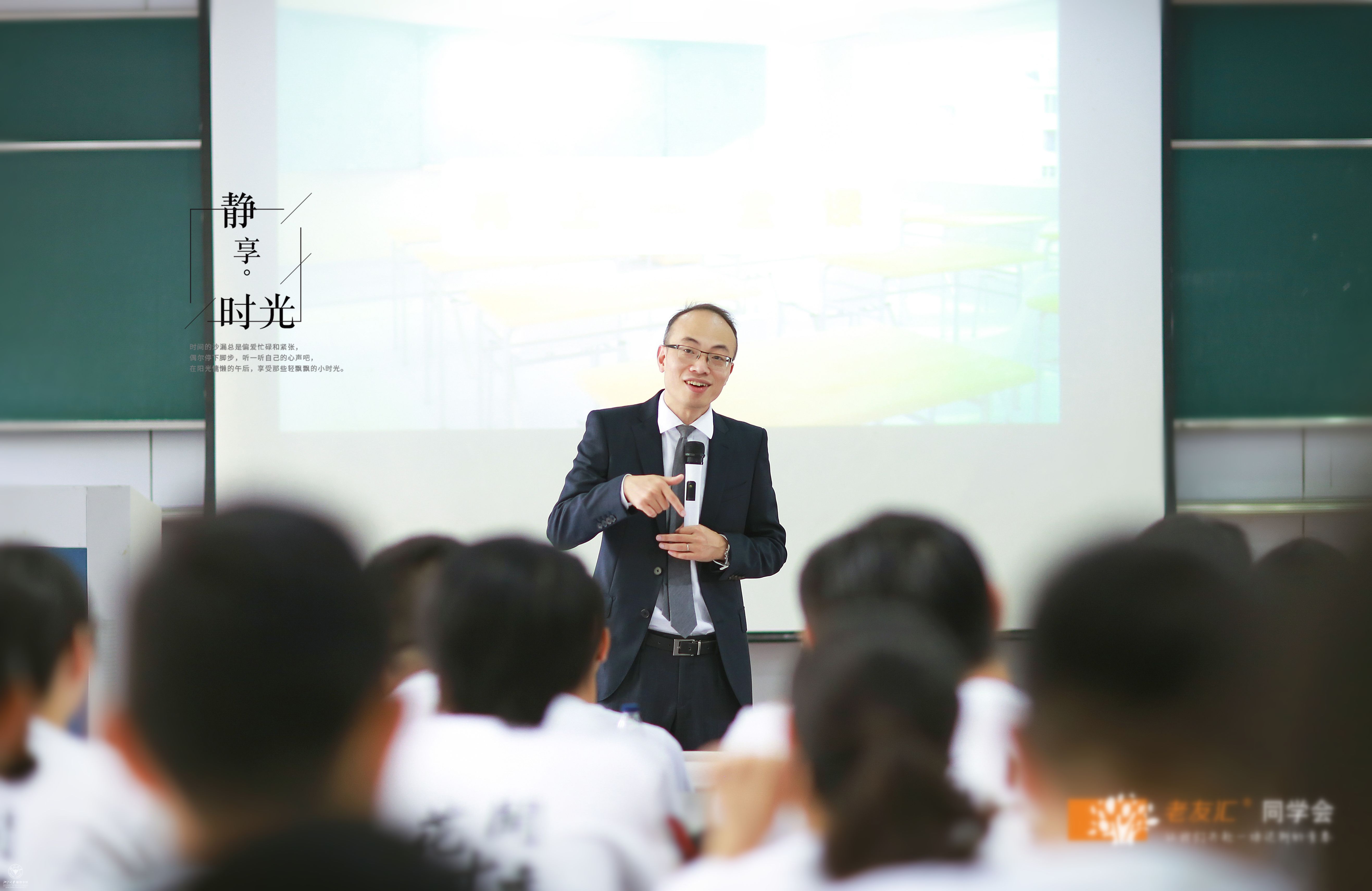 微信图片_20180917100554_副本.jpg