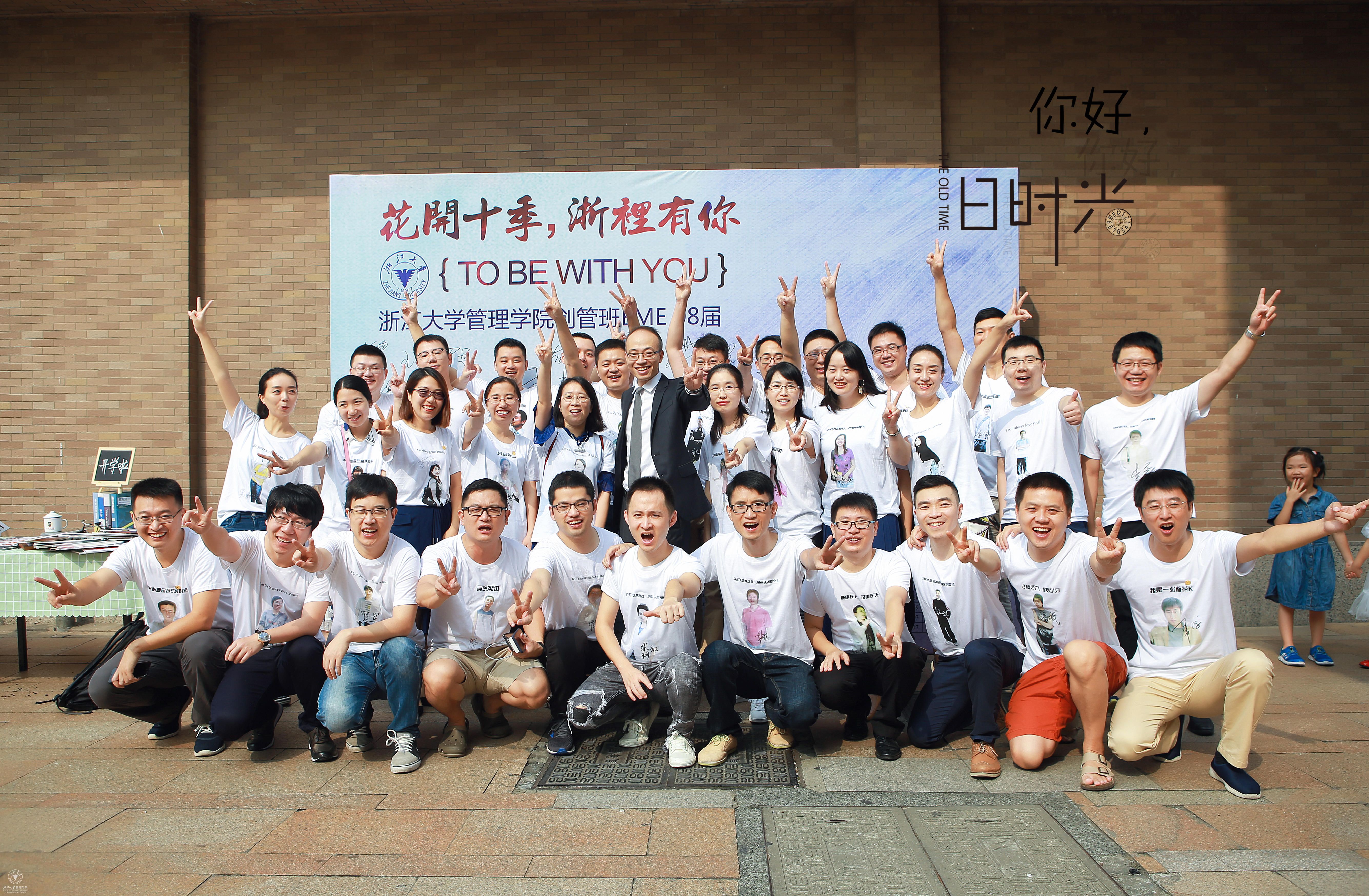微信图片_20180917100349_副本.jpg
