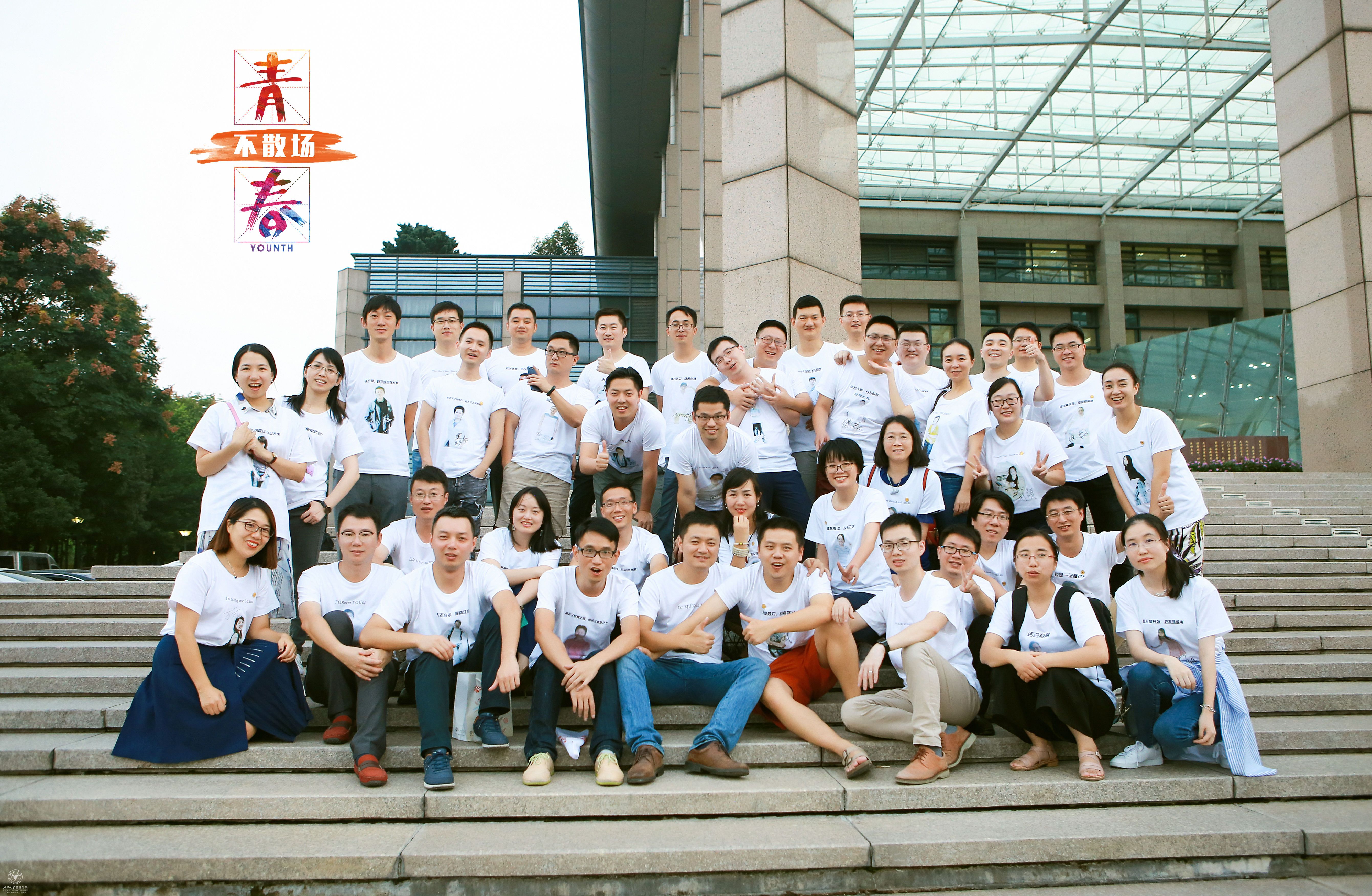微信图片_20180917100519_副本.jpg