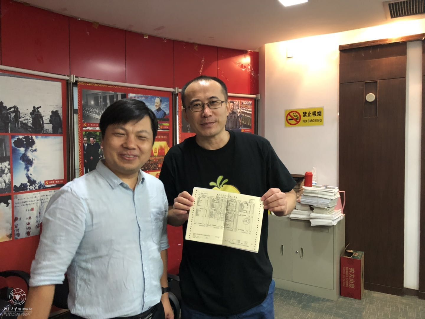 微信图片_20180917100141.jpg