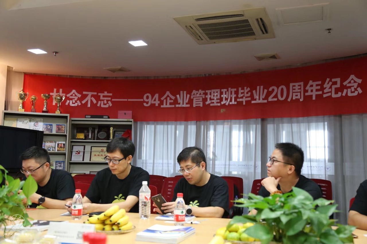 微信图片_20180917101305.jpg