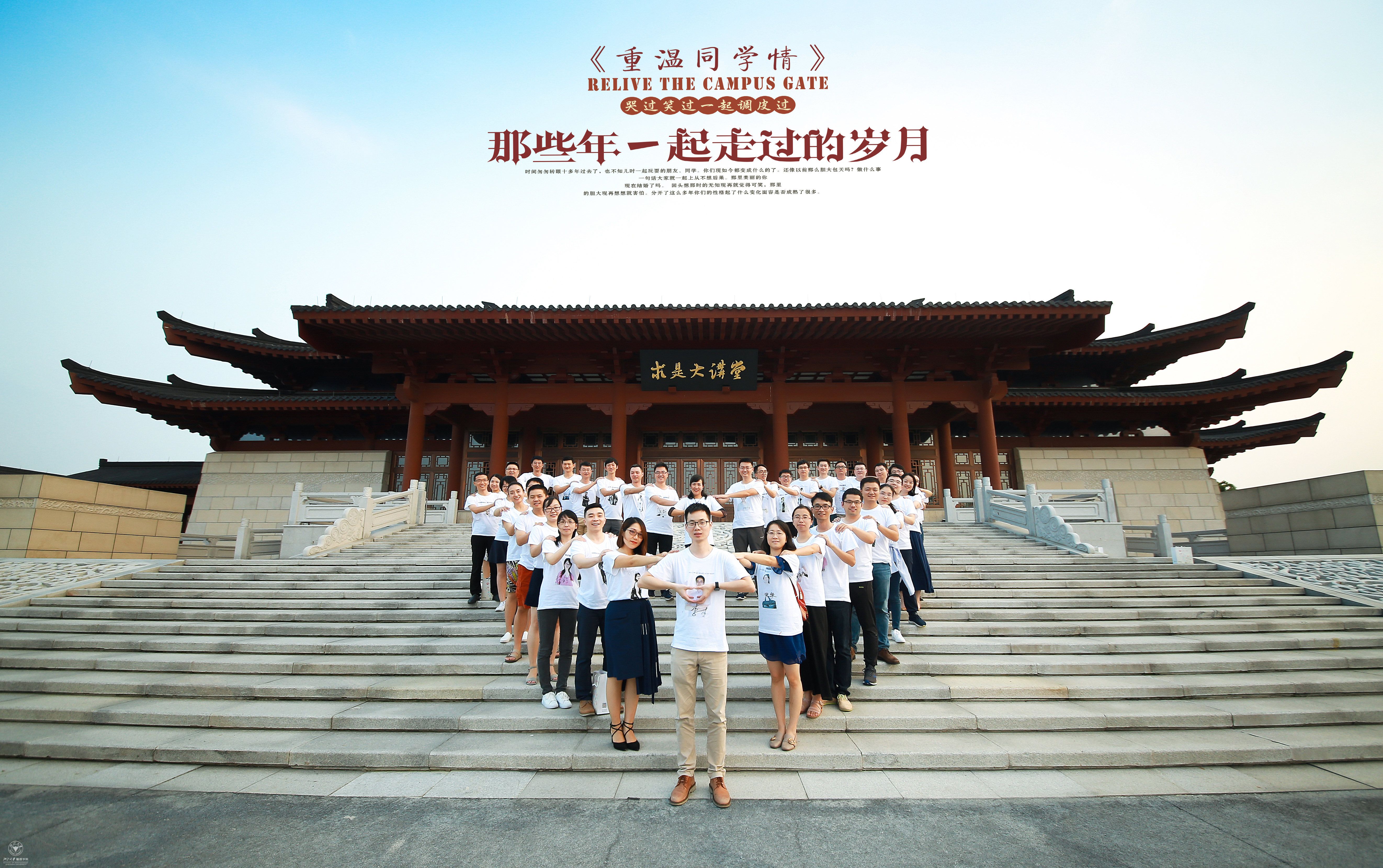 微信图片_20180917100457_副本.jpg
