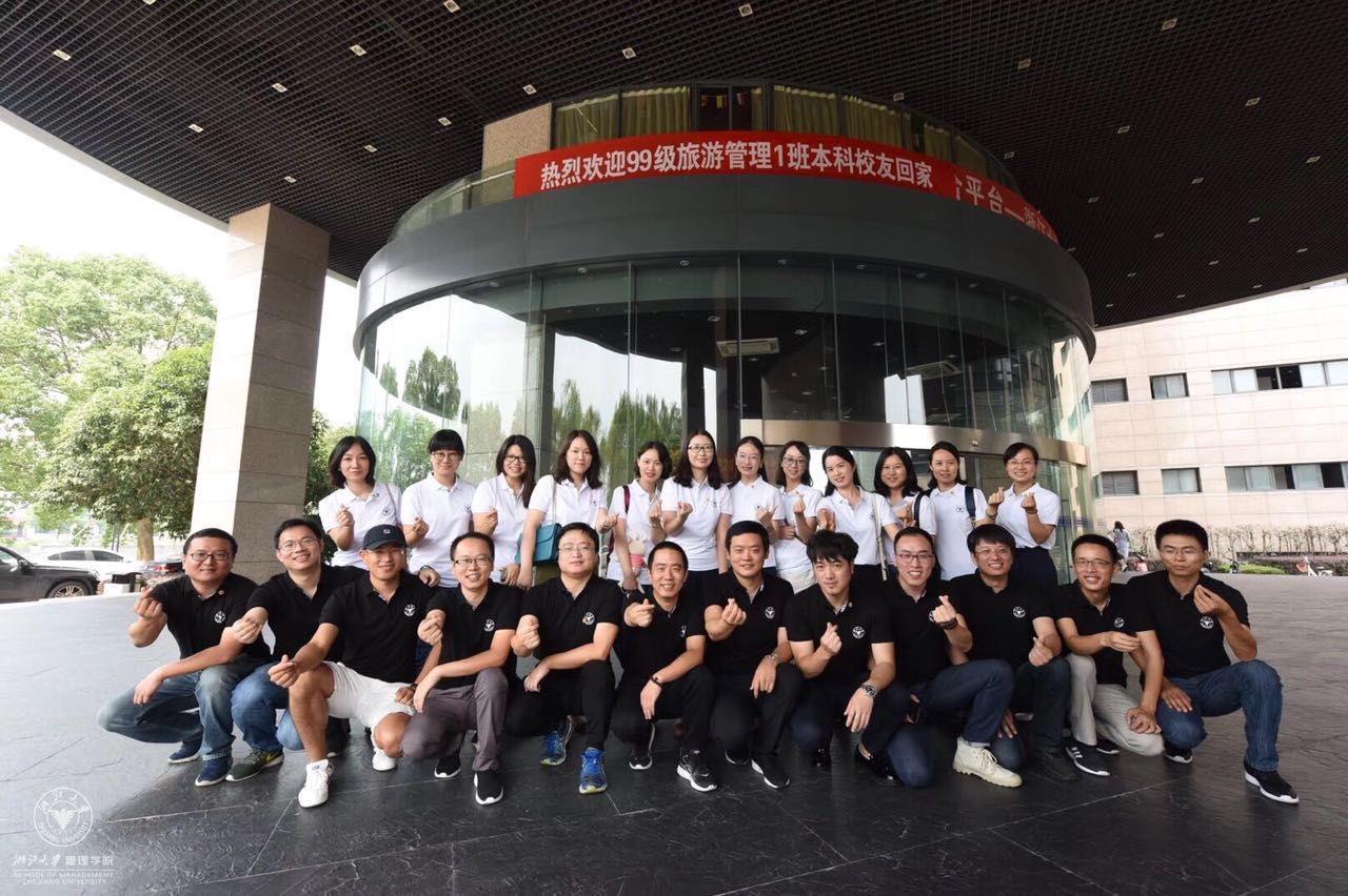 微信图片_20180917094122.jpg
