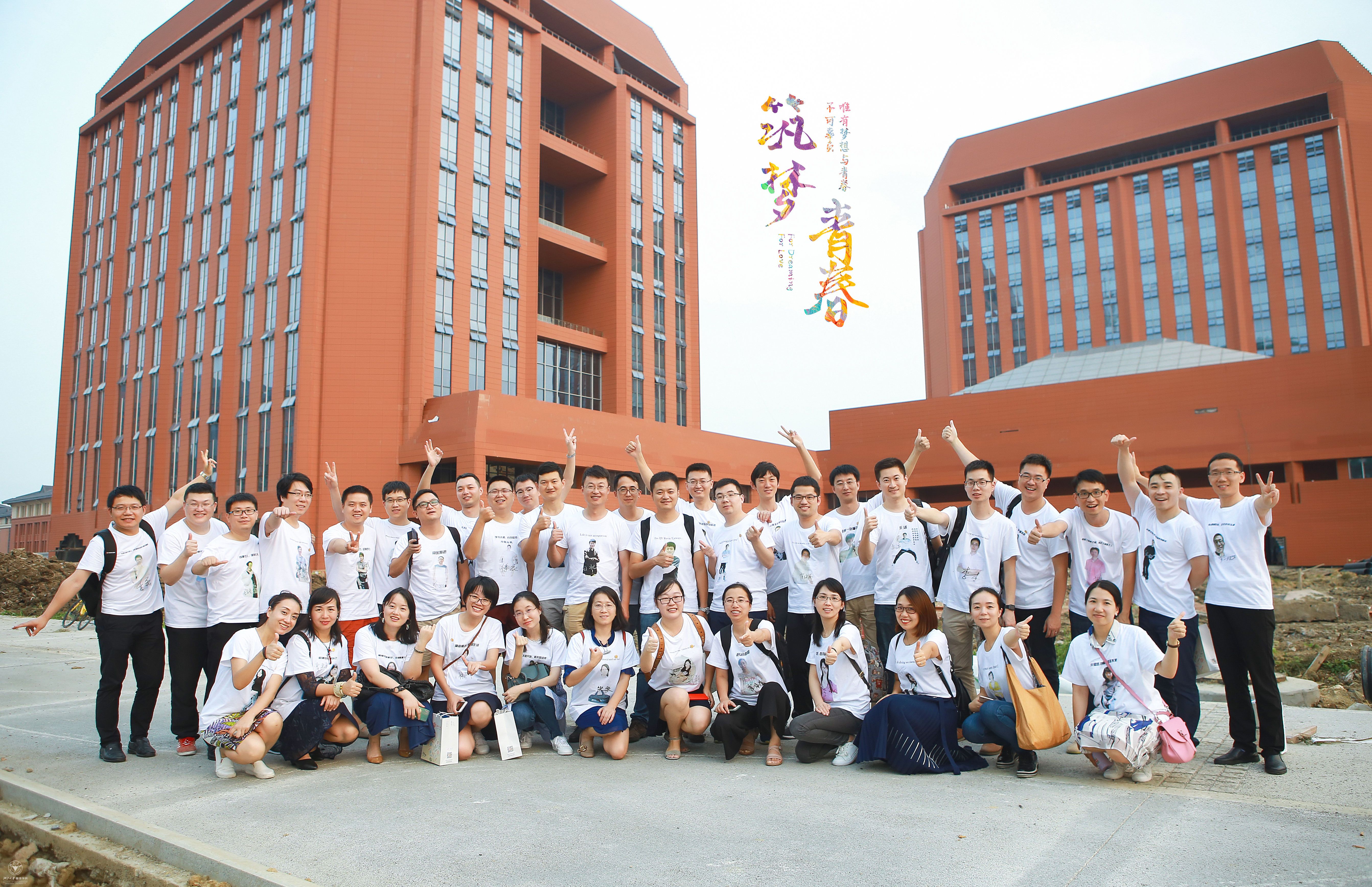 微信图片_20180917100527_副本.jpg
